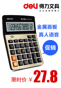 1F-下