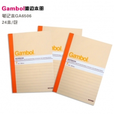 渡边(Gambol) A6，50页无线装订本 软皮