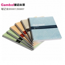 渡边(Gambol) A5，80页螺旋装订本 线圈本螺旋本#S5807