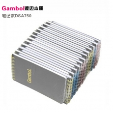 渡边(Gambol) A7，50页双螺旋PP装订本 线圈本 螺旋本#DSA750