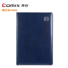 齐心(Comix) 翡玉系列B5，120页笔记本 仿皮本软皮本记事本#C4641