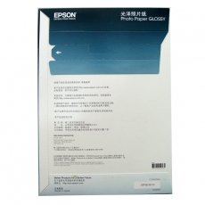 爱普生(Epson) A4，200g光泽相片纸 照片纸，20张装