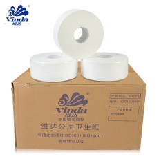 维达大卷纸 280米双层大卷纸 厕所纸大盘纸#V4035，12卷/箱