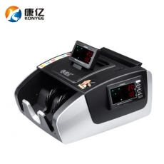 康亿 2015新款全智能B类点钞机 5磁头12红外验钞机#KY890B