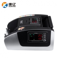 康亿 2015新款全智能B类点钞机 5磁头12红外验钞机#KY890B
