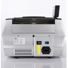 康亿 全智能双屏显示 银行专用B类点钞机 5磁头20红外#KY970B