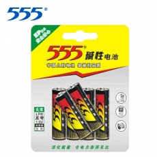 555牌 5号碱性电池 高性能5号电池 5#电池