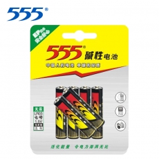 555牌 7号碱性电池 高性能7号电池 7#电池