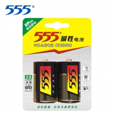 555牌 1号锌锰干电池 1号干电池大号电池 1#