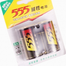 555牌 1号锌锰干电池 1号干电池大号电池 1#电池