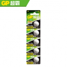 超霸(GP) 钮扣锂电池 3V纽扣电池遥控器电池#
