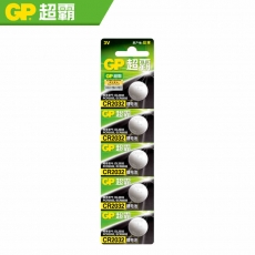 超霸(GP) 钮扣锂电池 3V纽扣电池电子称电池#
