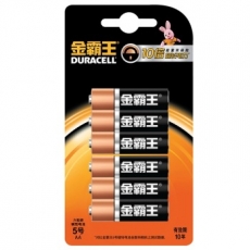 金霸王 7号碱性电池 大容量高性能AA碱性电池#LR03