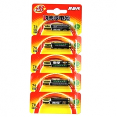 南孚 7号碱性电池 聚能环AA电池 7号电池 7#电池