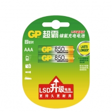 超霸(GP) 7号850毫安充电电池 2节装