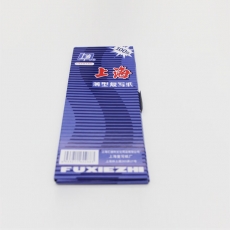 上海 48K双面蓝色复写纸#2838，85mm*220mm，100张/盒