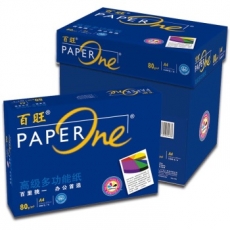 蓝百旺 A4，80g 特白复印纸 A4打印纸 办公用纸，5包/箱