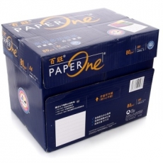 蓝百旺 A4，80g 特白复印纸 A4打印纸 办公用纸，5包/箱