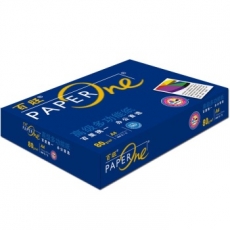 蓝百旺 A4，80g 特白复印纸 A4打印纸 办公用纸，5包/箱
