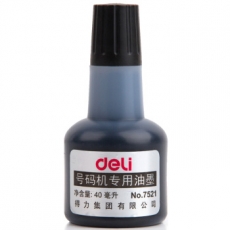 得力(Deli) 40ml号码机专用油 号码机油 
