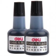 得力(Deli) 40ml号码机专用油 号码机油 打码机油墨#7521