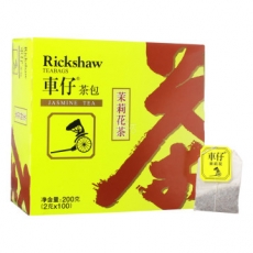 车仔茶 200g茉莉花茶茶包 袋泡茶包