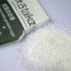 太古糖包 特级白砂糖 5g咖啡糖包，100袋/包