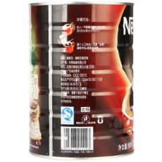雀巢(Nestle) 500g铁罐装咖啡 原味咖啡 雀巢咖啡速溶咖啡