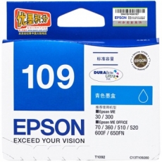 爱普生(Epson) 打印机墨盒 原装爱普生墨盒#T1092，青色