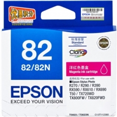 爱普生(Epson) 打印机墨盒 原装爱普生墨盒#