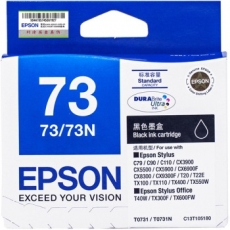 爱普生(Epson) 打印机墨盒 原装爱普生墨盒#