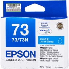 爱普生(Epson) 打印机墨盒 原装爱普生墨盒#