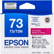 爱普生(Epson) 打印机墨盒 原装爱普生墨盒#