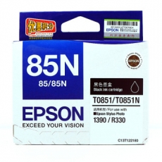 爱普生(Epson) 打印机墨盒 原装爱普生墨盒#