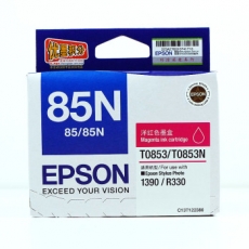 爱普生(Epson) 打印机墨盒 原装爱普生墨盒#