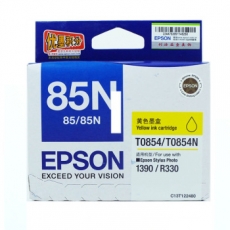 爱普生(Epson) 打印机墨盒 原装爱普生墨盒#