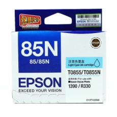 爱普生(Epson) 打印机墨盒 原装爱普生墨盒#