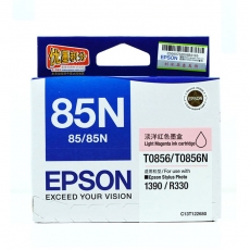 爱普生(Epson) 打印机墨盒 原装爱普生墨盒#