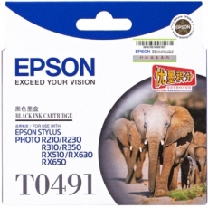 爱普生(Epson) 打印机墨盒 原装爱普生墨盒#
