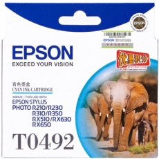 爱普生(Epson) 打印机墨盒 原装爱普生墨盒#