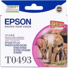 爱普生(Epson) 打印机墨盒 原装爱普生墨盒#