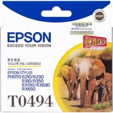 爱普生(Epson) 打印机墨盒 原装爱普生墨盒#