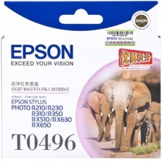爱普生(Epson) 打印机墨盒 原装爱普生墨盒#