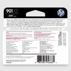 惠普(HP) 打印机墨盒 原装正品惠普墨盒 小容量#HP901，黑色