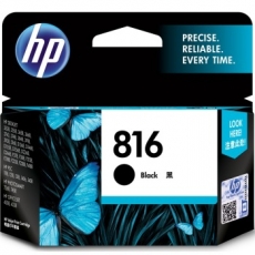 惠普(HP) 打印机墨盒 原装正品惠普墨盒#HP8
