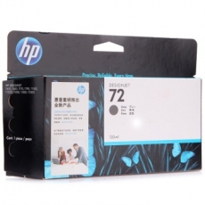 惠普(HP) 打印机墨盒 原装正品惠普墨盒72号#C9374A，灰色