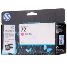 惠普(HP) 打印机墨盒 原装正品惠普墨盒72号#C9472A，品红色