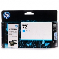 惠普(HP) 打印机墨盒 原装正品惠普墨盒72号#
