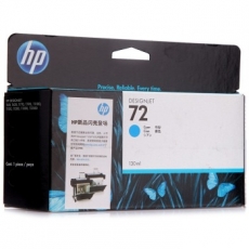 惠普(HP) 打印机墨盒 原装正品惠普墨盒72号#C9371A，青色