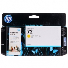 惠普(HP) 打印机墨盒 原装正品惠普墨盒72号#